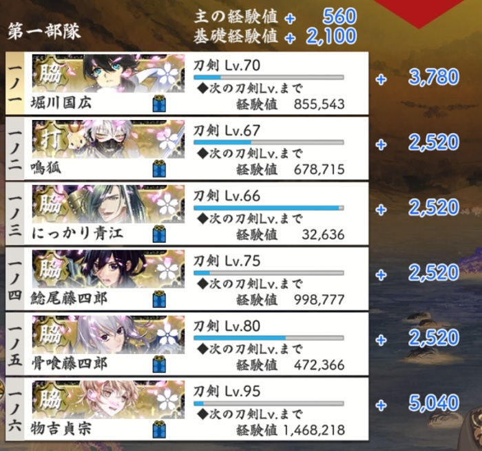 2-4{XAɘe5ɑœ1.jpg