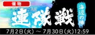 202407A`Cӂ̐w`.jpg