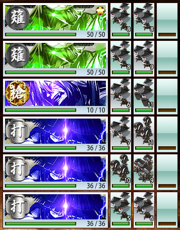 20F boss.png