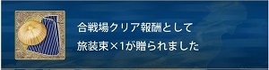2NAV2.jpg