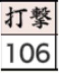 2Ō.jpg