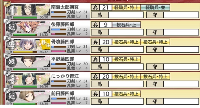 3-2ؕҐ.jpg