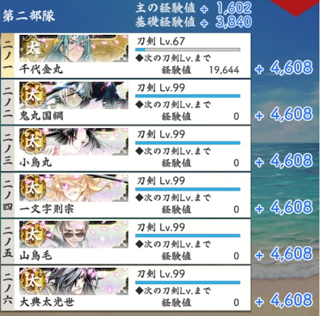 4`8@6.jpg