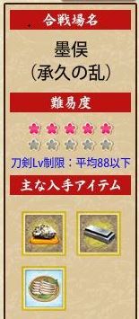 5-3.JPG