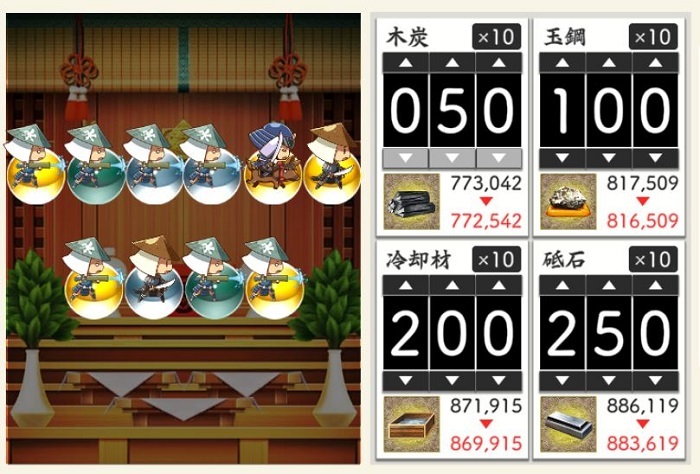 50 100 200 250\Aō㐔쐬.JPG
