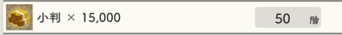 50F���e15,000����.JPG