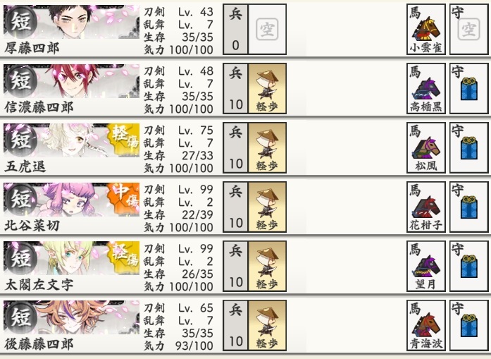 6-2{XU.jpg