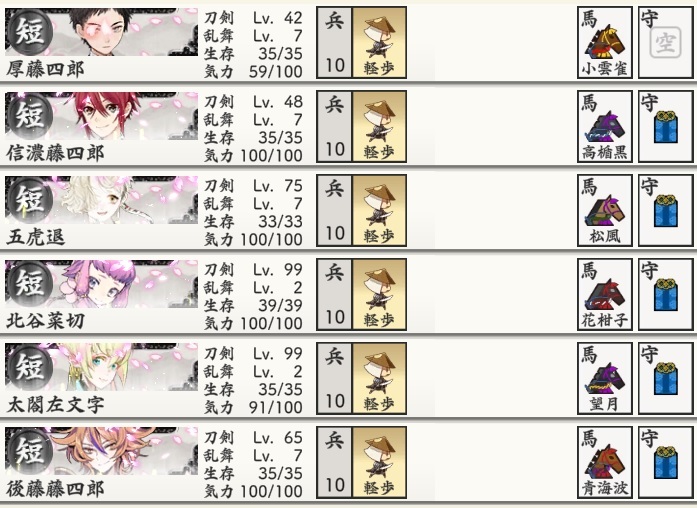 6-2owO.jpg