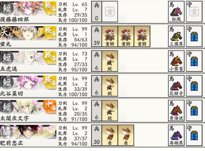 6-4{X˔j.jpg
