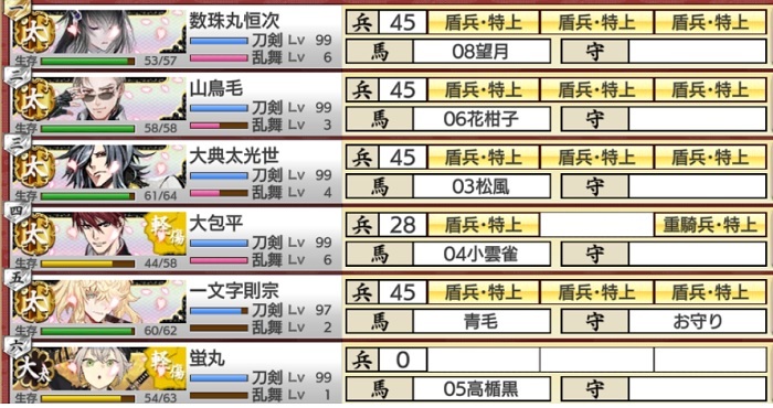 7-3{XiRьy.jpg