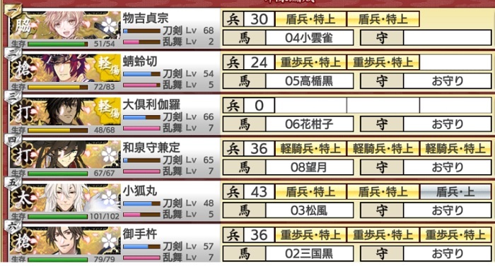 7-3{XUiɑ2ɘe1ɑœ2ɑ1j.jpg