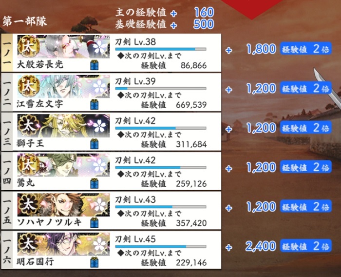 7-3.jpg