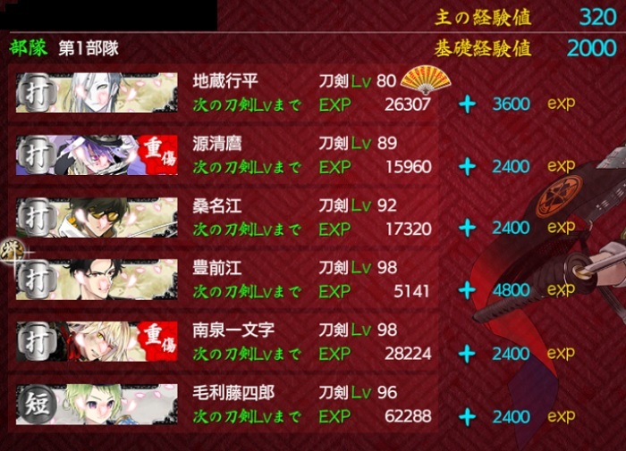7-4{X`@Z1œ5.jpg