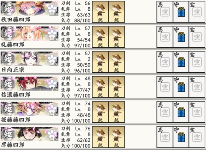 7-4owOɒZ6.jpg
