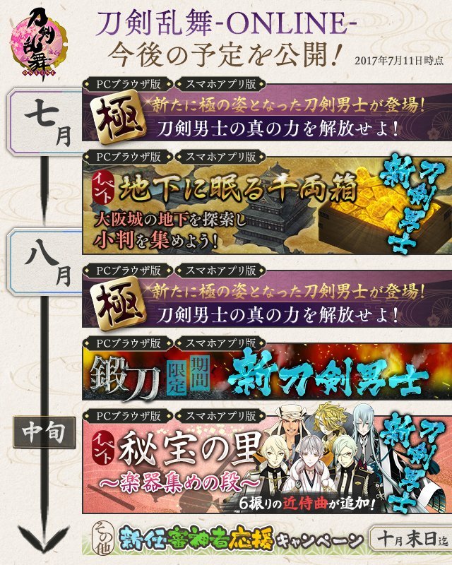 7`8{.jpg