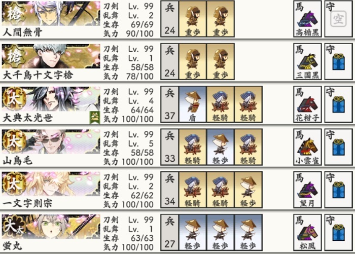 8-1owOi23呾1.jpg