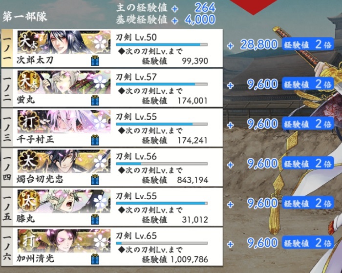 8-2{XAɑœ2ɑ2ɑ呾2-2.jpg