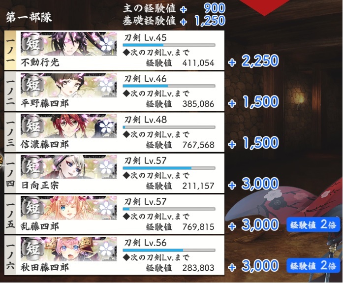 81K{X.jpg