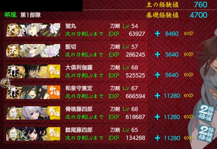 95K{XA@ɘe2Aɑœ2ɑ1ɑ呾1.jpg