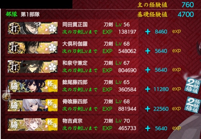 95K{XAiɘe3ɑœ3.jpg