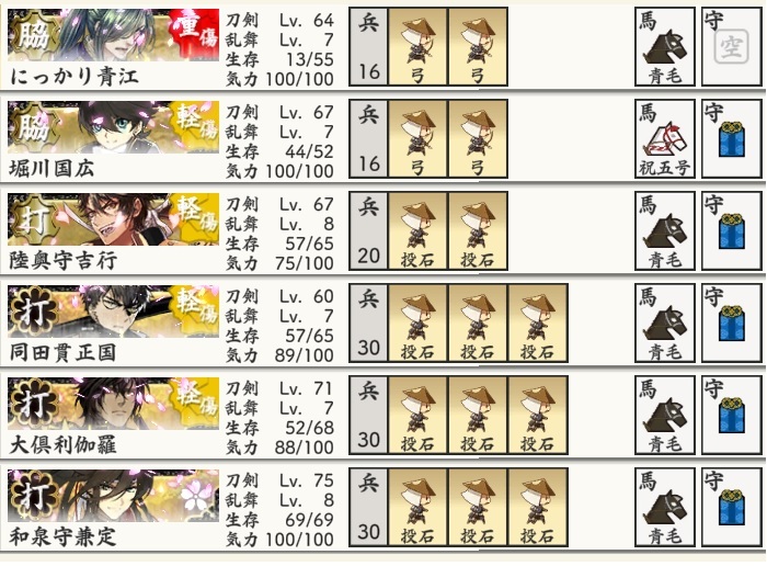 99�K�@�ɘe��2�ɑœ�4���� 4���I��������.jpg