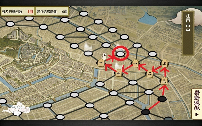 11-1iiŎs.jpg