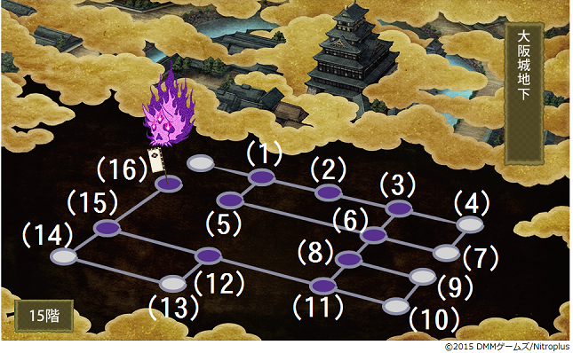 ●20F版　15F map.png
