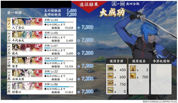5-4B.jpg