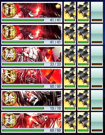 6-21.JPG