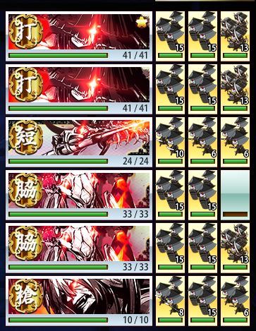 6-3{X1.JPG