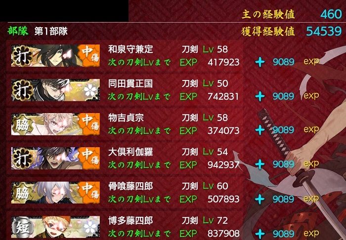 ㋉S@ɒZ1ɘe2ɑœ3@.jpg