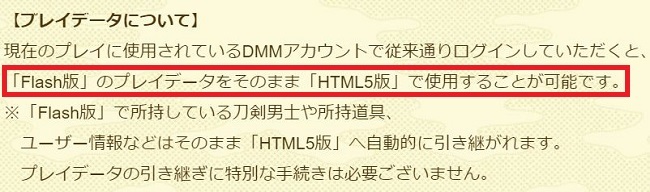 HTML5-4.JPG