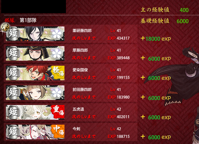 {Xi^񒆁j@B.png