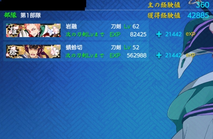 |30i㓁Ƒj.jpg