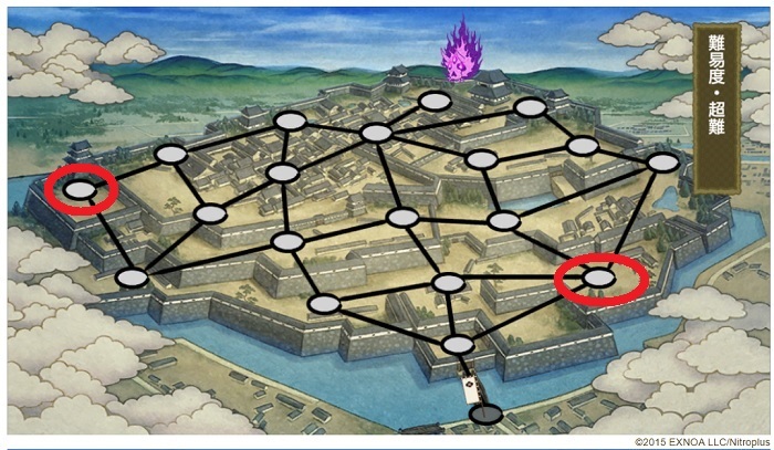 ꖳ5.jpg