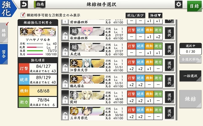 B.jpg