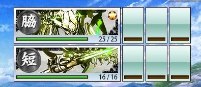 ●boss 1-1.png
