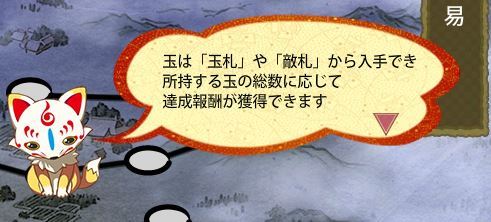̂@ʓ@.JPG