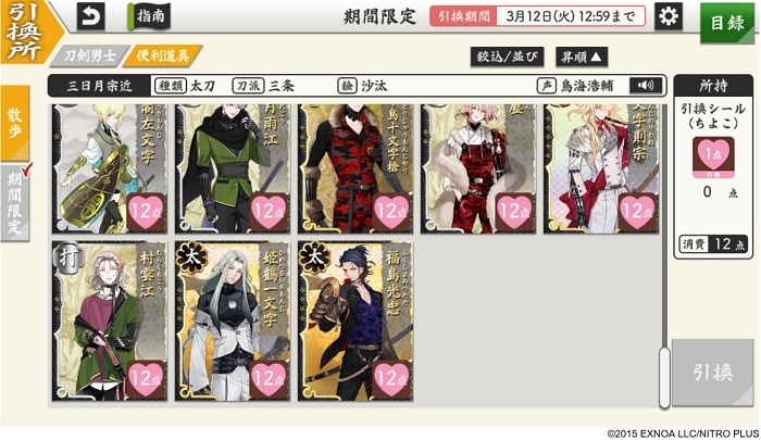 悱V[.jpg