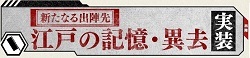 ]˂̋Lً.jpg
