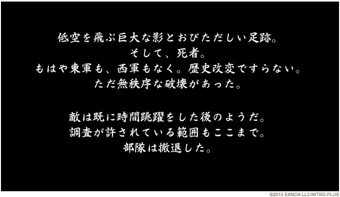 NAo.jpg