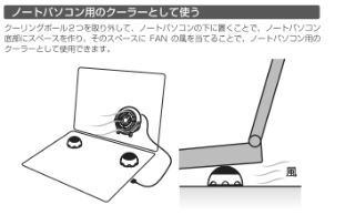O[nEX@UFO.JPG