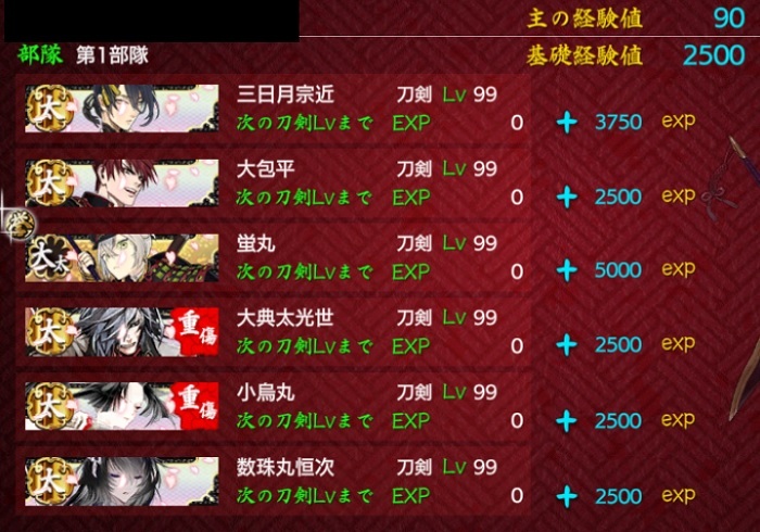 A55AA4呾1@C.(.jpg
