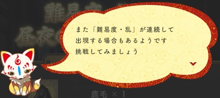 ͘Ao鎖.jpg
