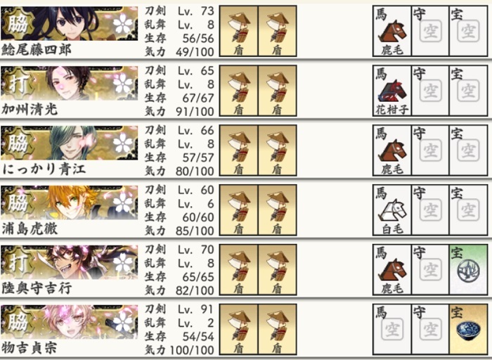 񓁊Jp̕ҐƑ.jpg