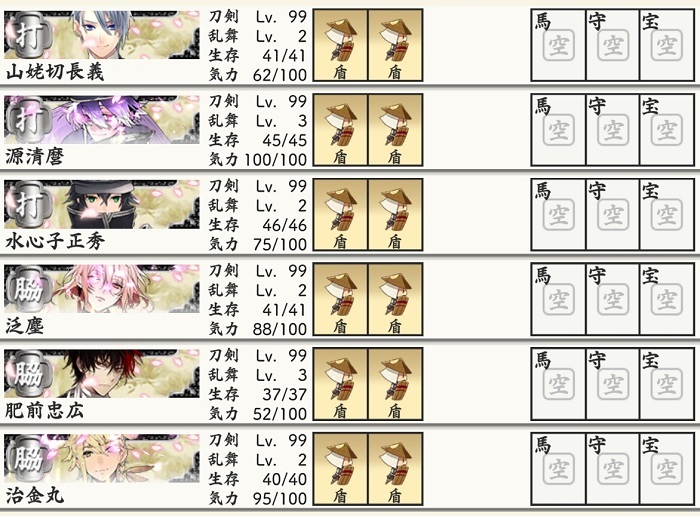 񓁊JP㋉Ґ̏ꍇ.jpg