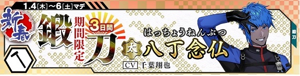 OԌ14`16.jpg