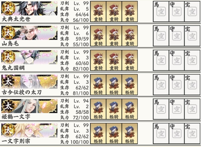 99.jpg