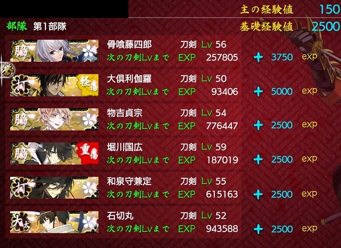 B.jpg