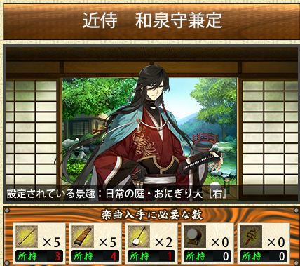 a猓@y.PNG